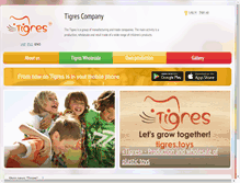 Tablet Screenshot of en.tigres.ua